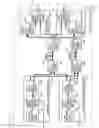 Fig. 17 - Multimode optical transmission device