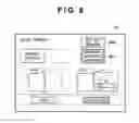 Fig. 09 - Image forming system and control method for the same
