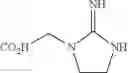 Fig. 05 - USE OF CREATINE OR CREATINE COMPOUNDS FOR SKIN PRESERVATION