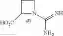 Fig. 15 - USE OF CREATINE OR CREATINE COMPOUNDS FOR SKIN PRESERVATION