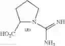 Fig. 17 - USE OF CREATINE OR CREATINE COMPOUNDS FOR SKIN PRESERVATION