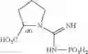 Fig. 30 - USE OF CREATINE OR CREATINE COMPOUNDS FOR SKIN PRESERVATION