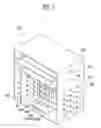 Fig. 05 - SOLID OXIDE FUEL CELL HOUSING