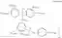 Fig. 43 - Positive resist composition and method for production of microlens