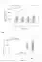 Fig. 03 - Methods for Evaluating a Disease Condition by Nucleic Acid Detection and Fractionation