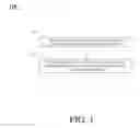 Fig. 02 - Method And Apparatus For Utilizing Mobility State Information