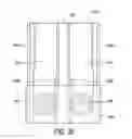 Fig. 35 - SLIDING ASSEMBLY FOR PORTABLE HANDSET