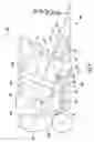Fig. 02 - Combine harvester and associated method for selectively gathering grain test data