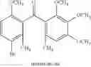 Fig. 02 - Fungicidal compositions comprising 3'-bromo-2,3,4,6'-tetramethoxy-2',6-dimethylbenzophenone