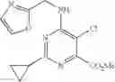 Fig. 216 - CHEMICAL COMPOUNDS