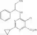 Fig. 320 - CHEMICAL COMPOUNDS