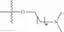 Fig. 197 - COMPOUNDS FOR TREATING BACTERIAL INFECTIONS