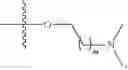 Fig. 83 - COMPOUNDS FOR TREATING BACTERIAL INFECTIONS