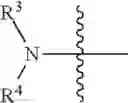 Fig. 04 - Therapeutic Compounds