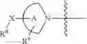 Fig. 05 - Therapeutic Compounds