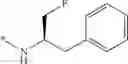 Fig. 552 - COMPOUND