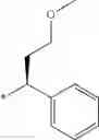 Fig. 726 - COMPOUND