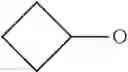 Fig. 87 - COMPOUND