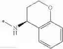 Fig. 877 - COMPOUND