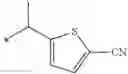 Fig. 960 - COMPOUND