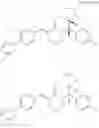 Fig. 970 - COMPOUND