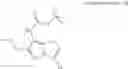 Fig. 83 - Pyrazolothiazole compound