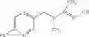 Fig. 07 - Oil-Based Suspension Concentrates