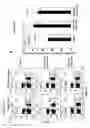 Fig. 03 - Methods for treatment or prevention of diseases associated with functional disorder of regulatory T cells