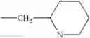 Fig. 45 - Picolylamine resins