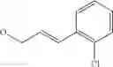 Fig. 16 - Optical films comprising phenyl ethylene (meth)acrylate monomers