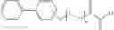 Fig. 43 - Optical films comprising phenyl ethylene (meth)acrylate monomers