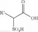 Fig. 03 - Amine neutralized sulfonated block copolymers and method for making same