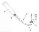 Fig. 01 - ANAL MEDICATION APPLICATOR EXTENSION