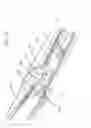 Fig. 30 - Clip advancer with lockout mechanism