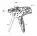 Fig. 34 - Clip advancer with lockout mechanism
