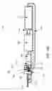 Fig. 16 - Minimally invasive discectomy