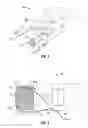 Fig. 02 - Tissue anchor applicator