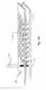 Fig. 09 - Implantable Interface for a Medical Device System