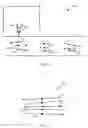 Fig. 07 - Method and apparatus for identification of points of interest within a predefined area