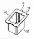 Fig. 01 - Device for processing tissue samples