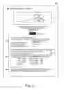 Fig. 22 - INFORMATION PROCESSING DEVICE, INFORMATION PROCESSING SYSTEM, CONTROL METHOD FOR AN INFORMATION PROCESSING DEVICE, AND A PROGRAM
