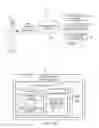 Fig. 02 - System and method for implementing financial transaction