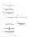 Fig. 02 - MICRO-BLOGGING FOR ENTERPRISE RESOURCES PLANNING (ERP)