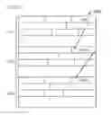 Fig. 14 - Database system, method of managing database, and computer-readable storage medium