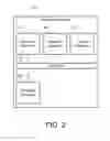 Fig. 03 - System, method, and apparatus for pairing a short document to another short document from a plurality of short documents