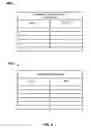 Fig. 08 - ASSOCIATIVE REFERENCES IN A GARBAGE COLLECTED PROGRAMMING ENVIRONMENT