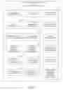 Fig. 07 - Systems and methods to process a request received at an application program interface