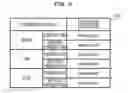 Fig. 05 - Data processor and storage medium