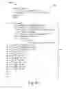 Fig. 08 - Dynamic analytical differentiator for obfuscated functions in complex models