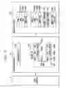 Fig. 09 - Saving encryption keys in one-time programmable memory